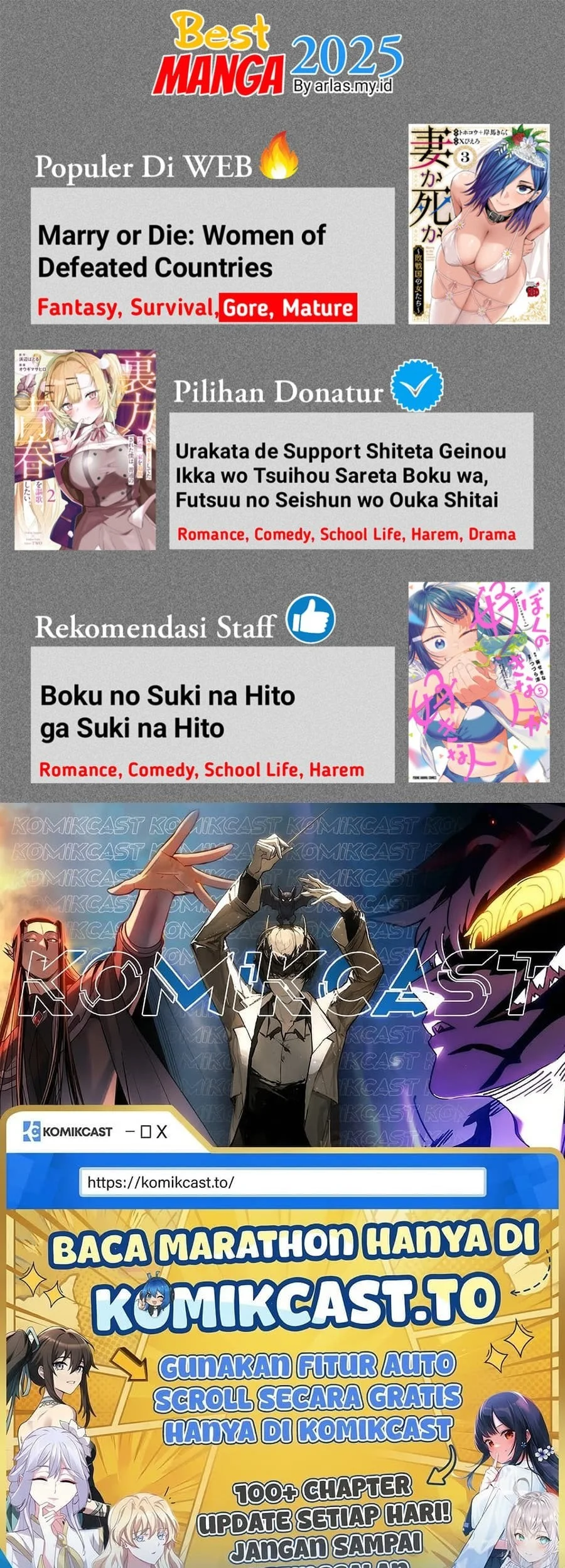 Houkago no Luminous chapter 4.2 halaman 16