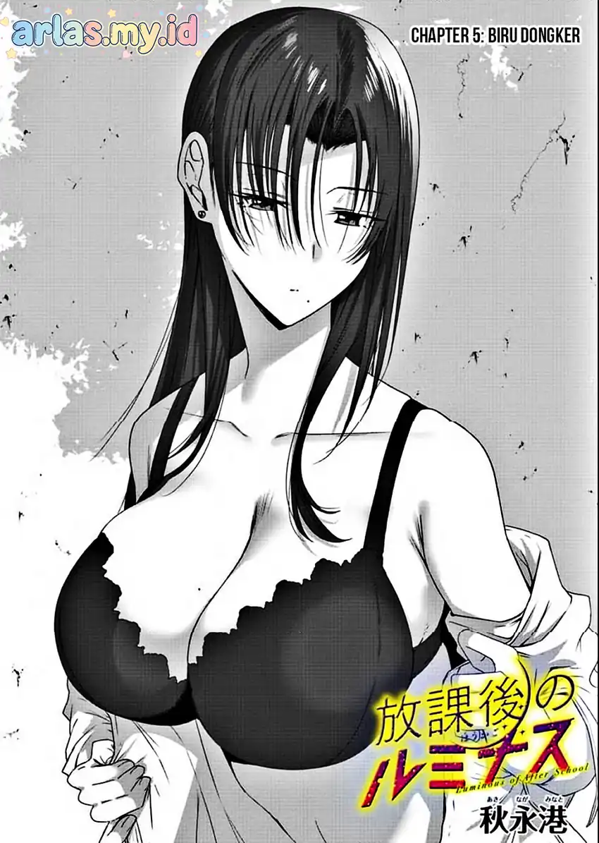 Houkago no Luminous Bab 5.1 halaman 3