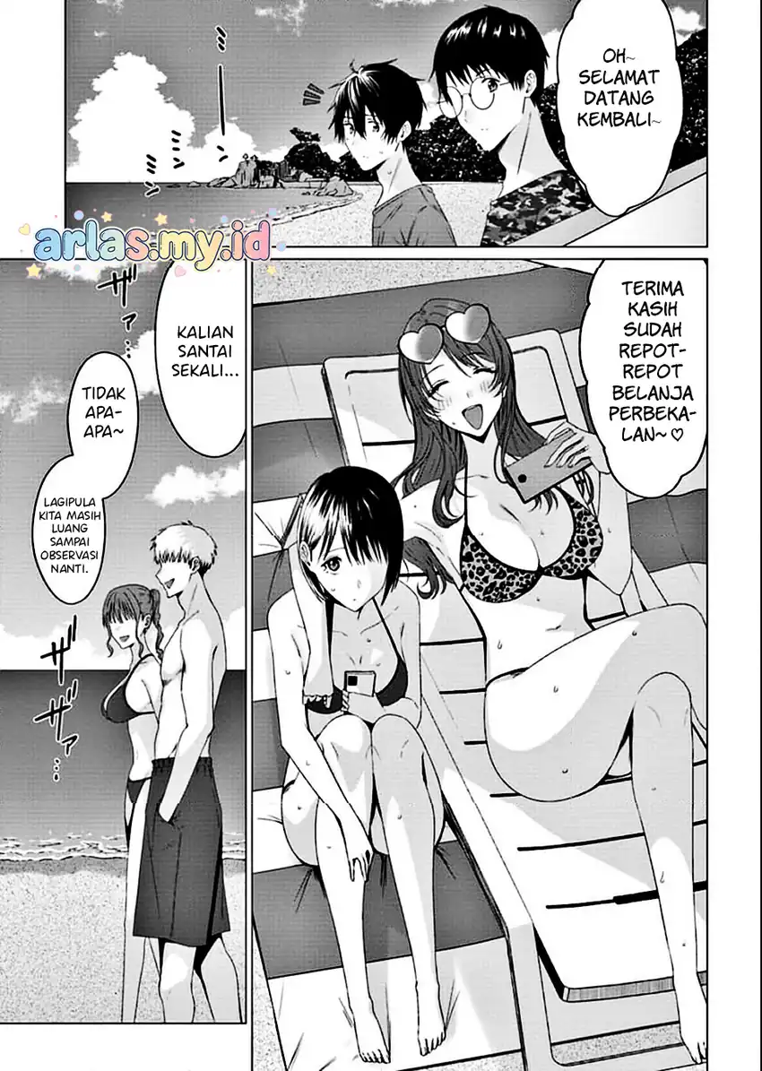 Houkago no Luminous Bab 5.1 halaman 4