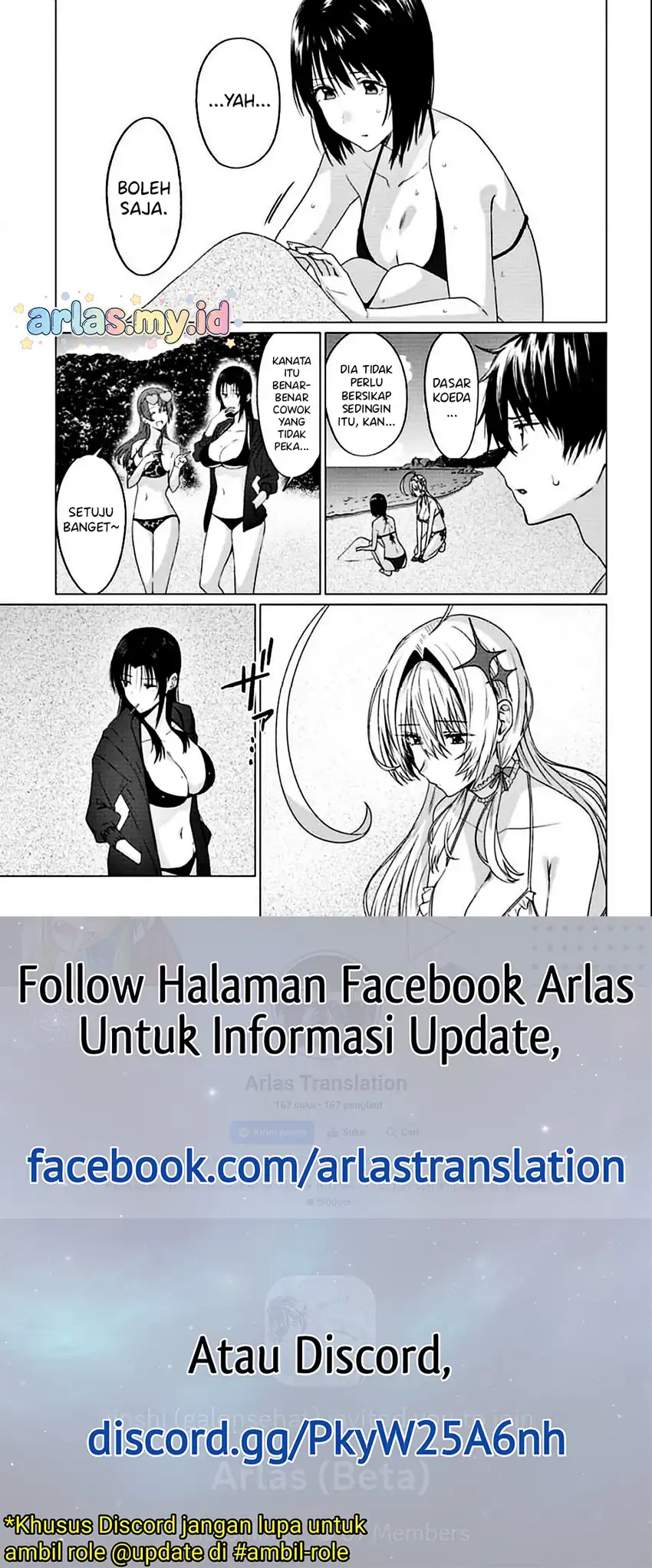 Houkago no Luminous Bab 5.1 halaman 8