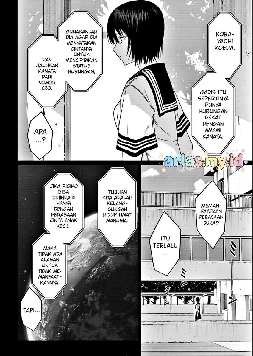 Houkago no Luminous Bab 5.1 halaman 11