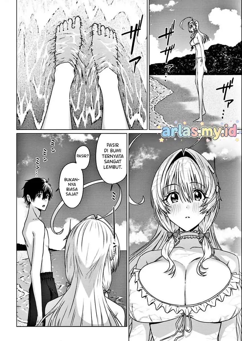 Houkago no Luminous Bab 5.1 halaman 13