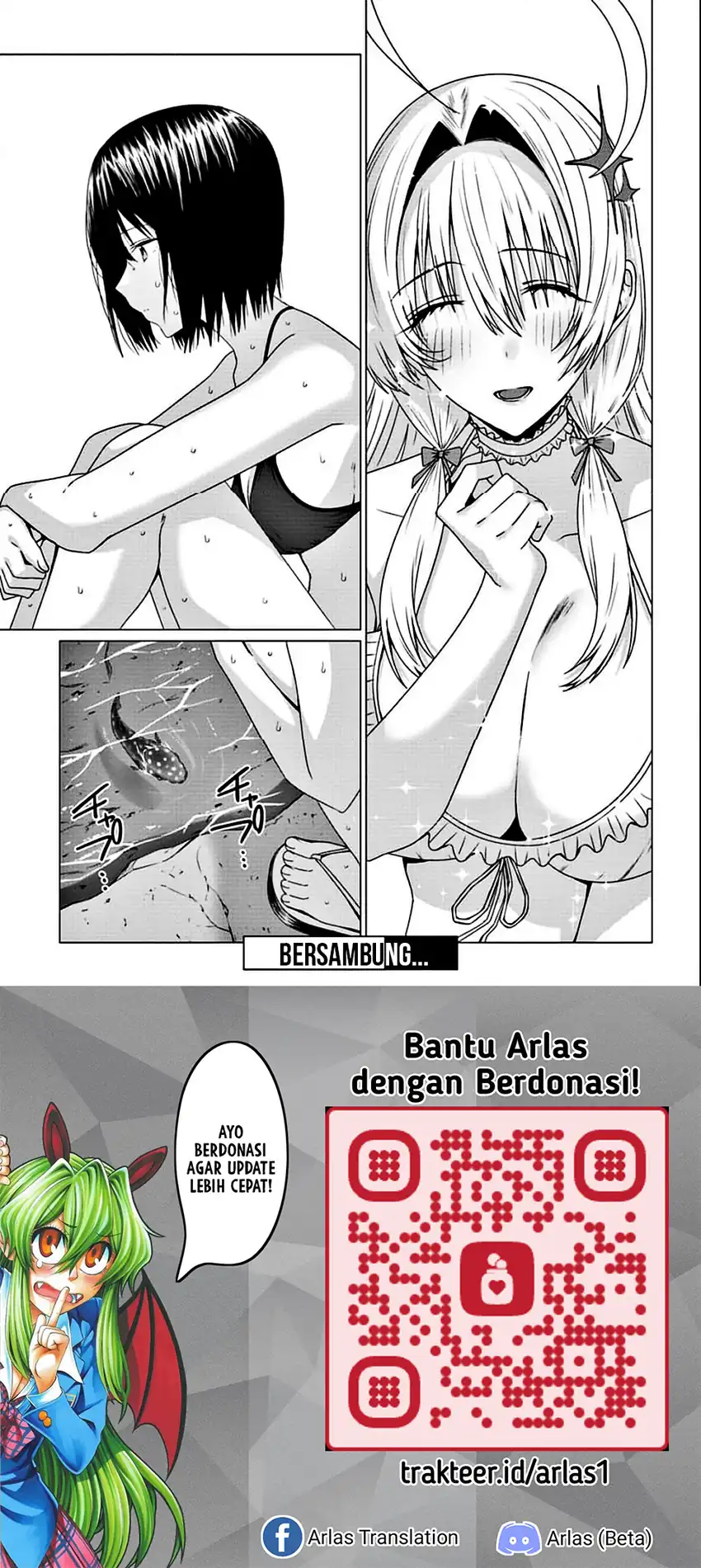 Houkago no Luminous Bab 5.1 halaman 16