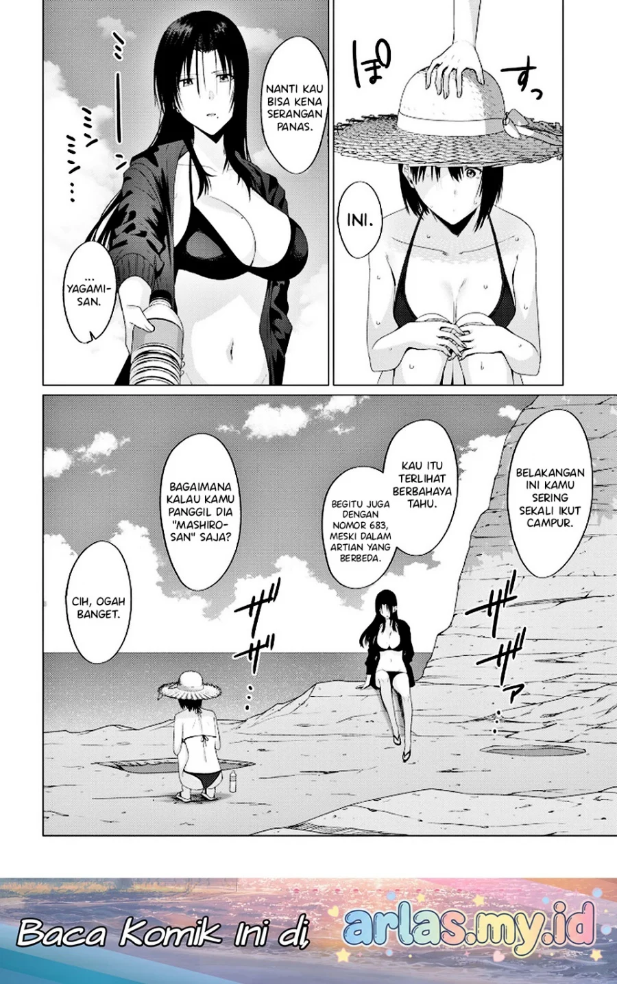 Houkago no Luminous Bab 5.2 halaman 2