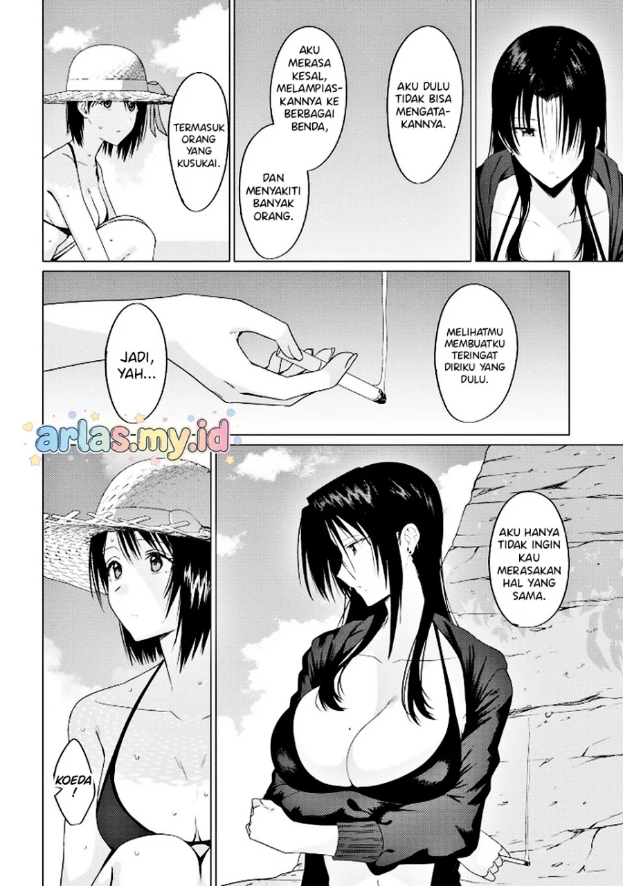 Houkago no Luminous Bab 5.2 halaman 4