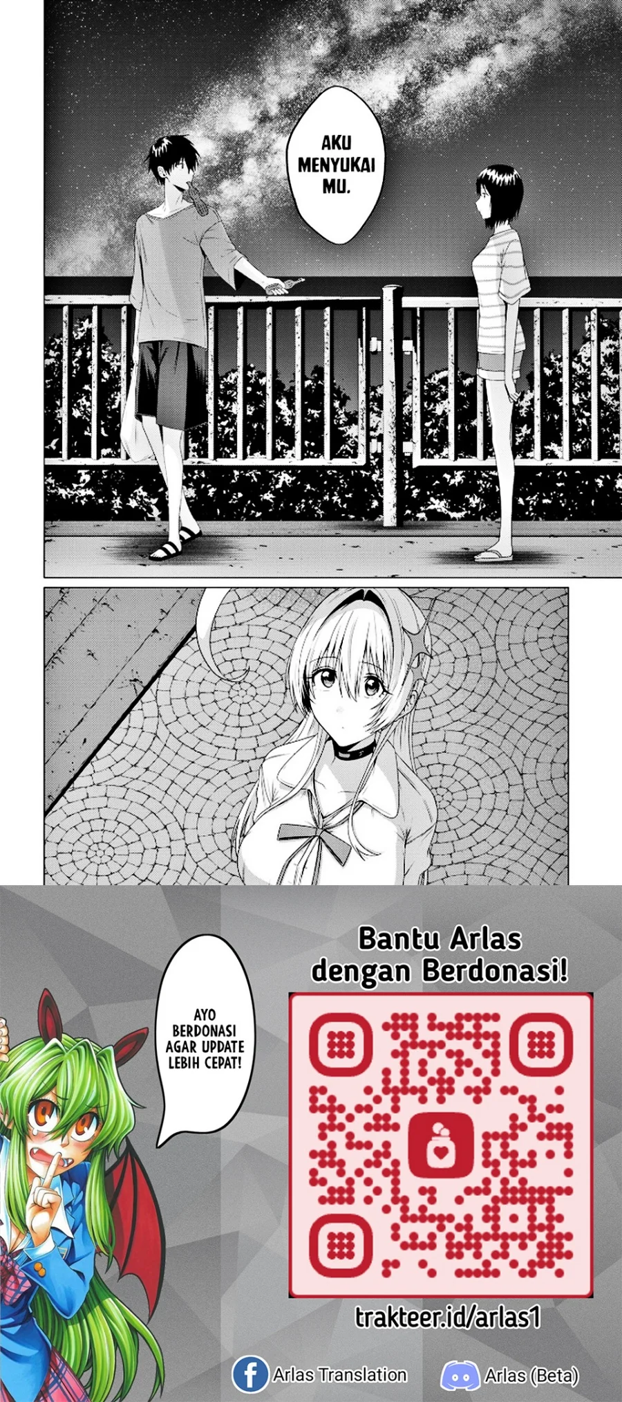 Houkago no Luminous Bab 5.2 halaman 16