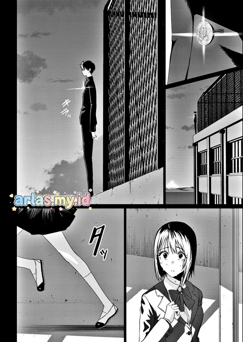 Houkago no Luminous Bab 6.1 halaman 3