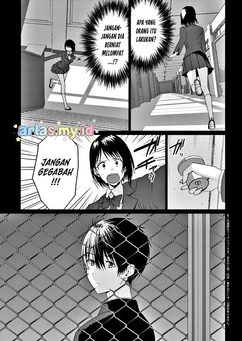 Houkago no Luminous Bab 6.1 halaman 4