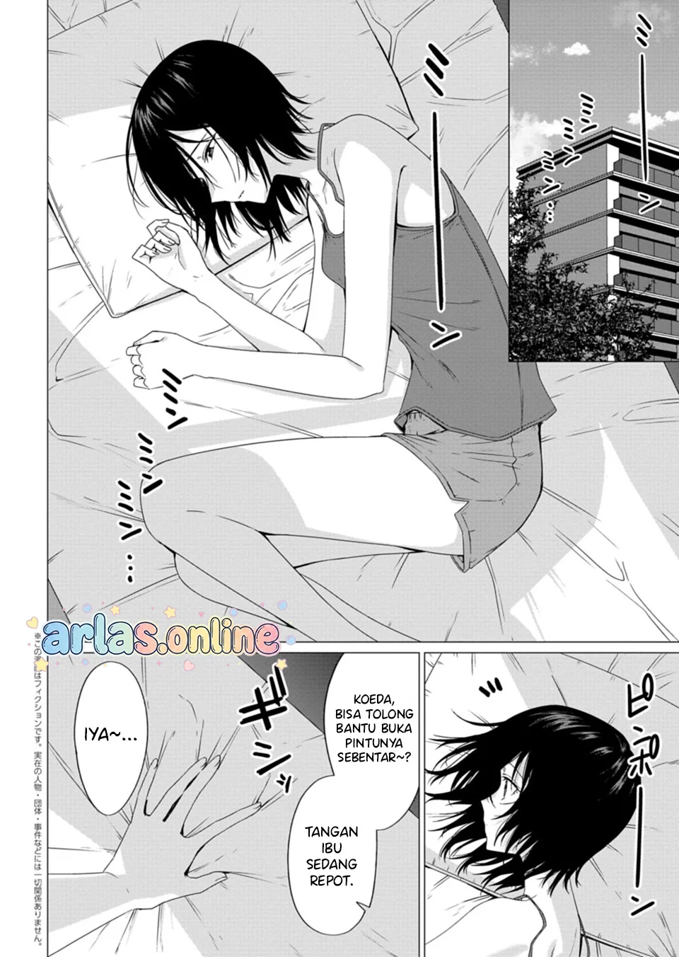 Houkago no Luminous Bab 7.1 halaman 3