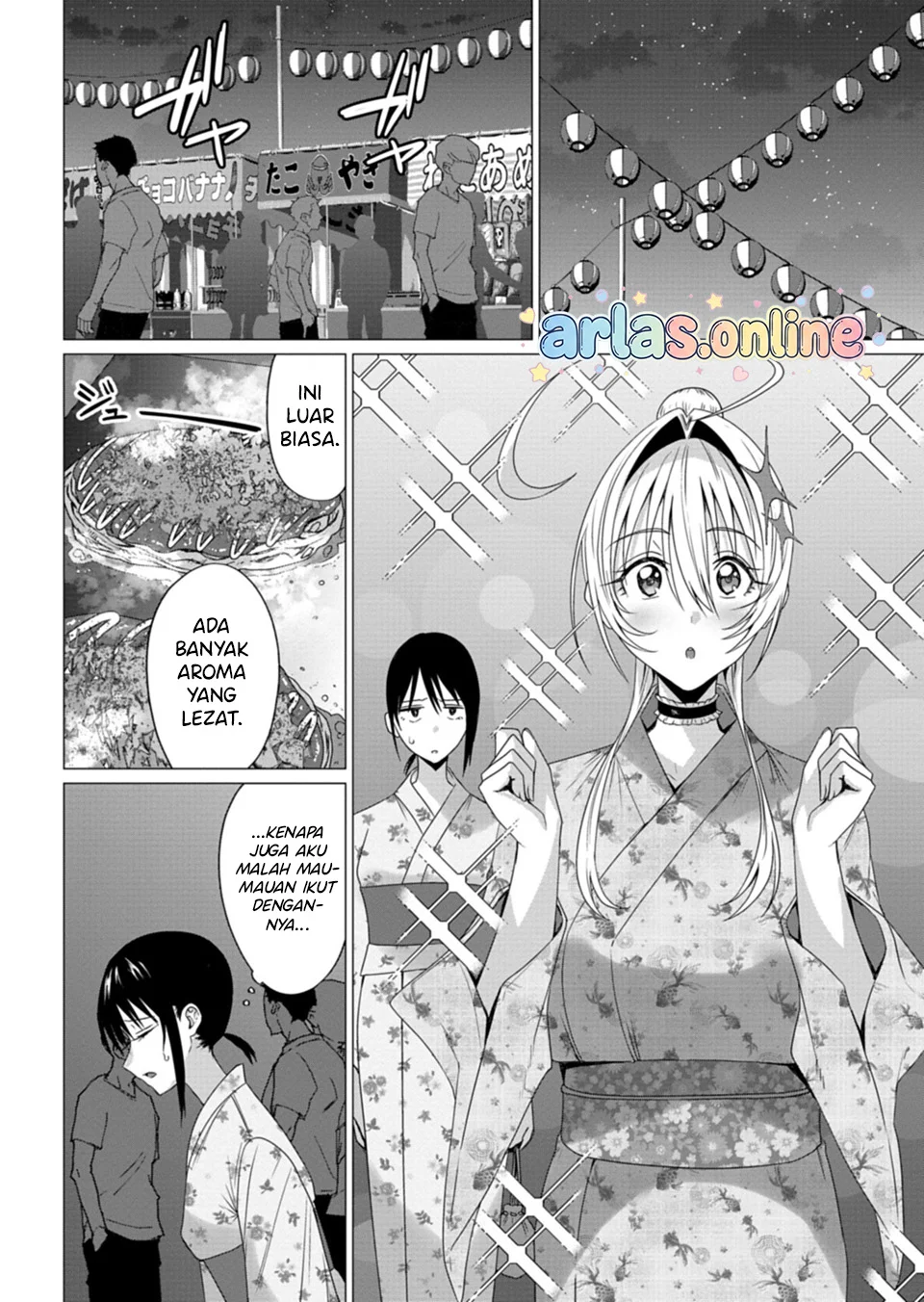 Houkago no Luminous Bab 7.1 halaman 5