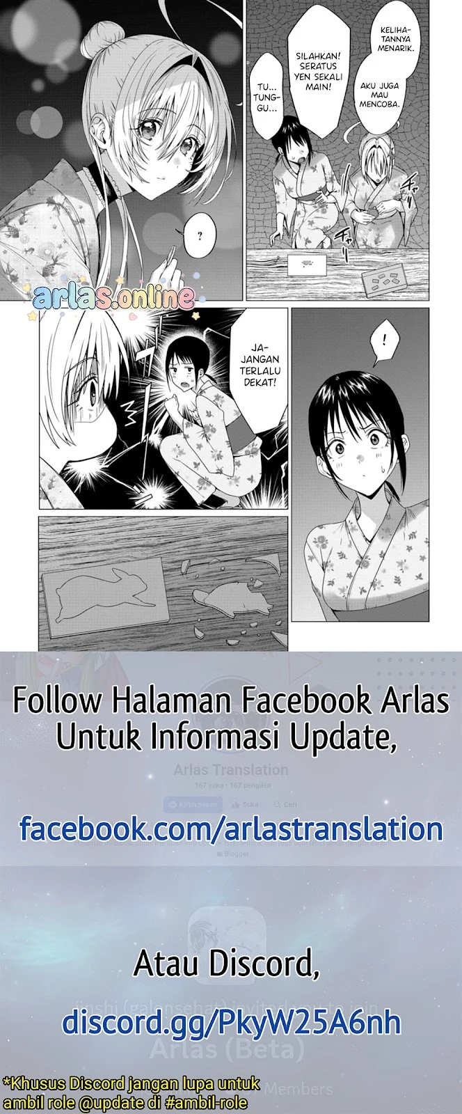 Houkago no Luminous Bab 7.1 halaman 8