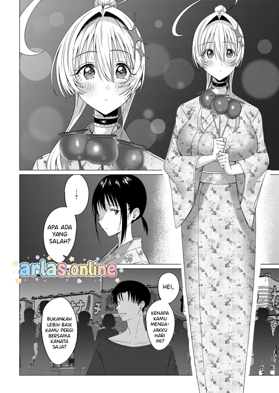 Houkago no Luminous Bab 7.1 halaman 11
