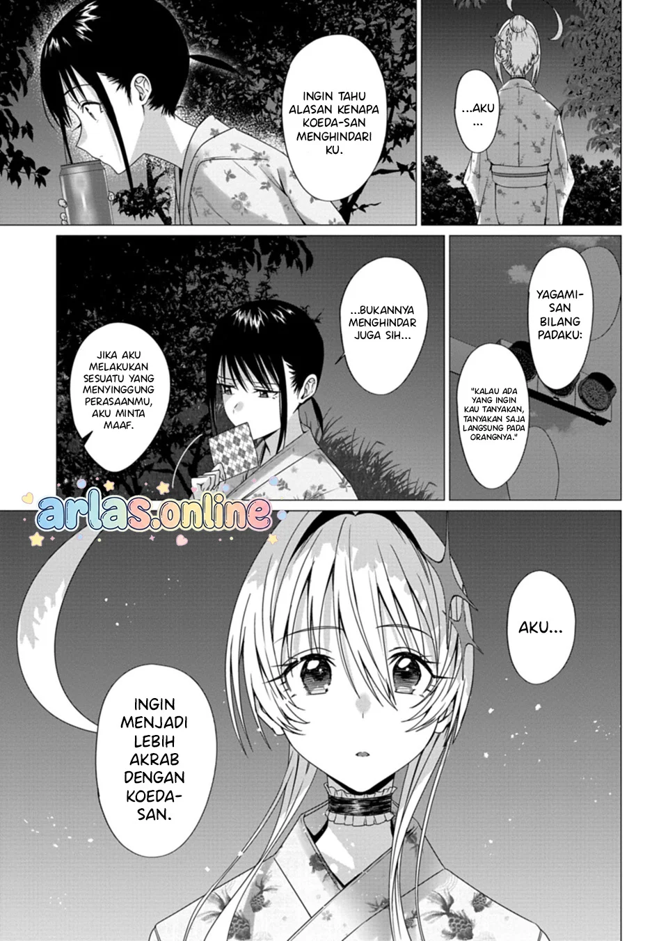 Houkago no Luminous Bab 7.1 halaman 12