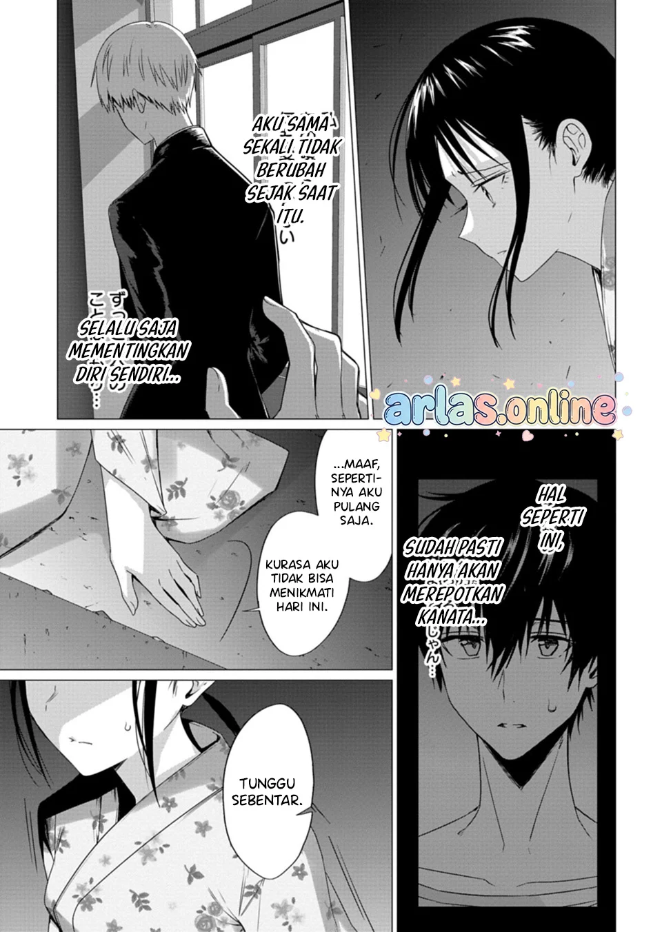 Houkago no Luminous Bab 7.1 halaman 14