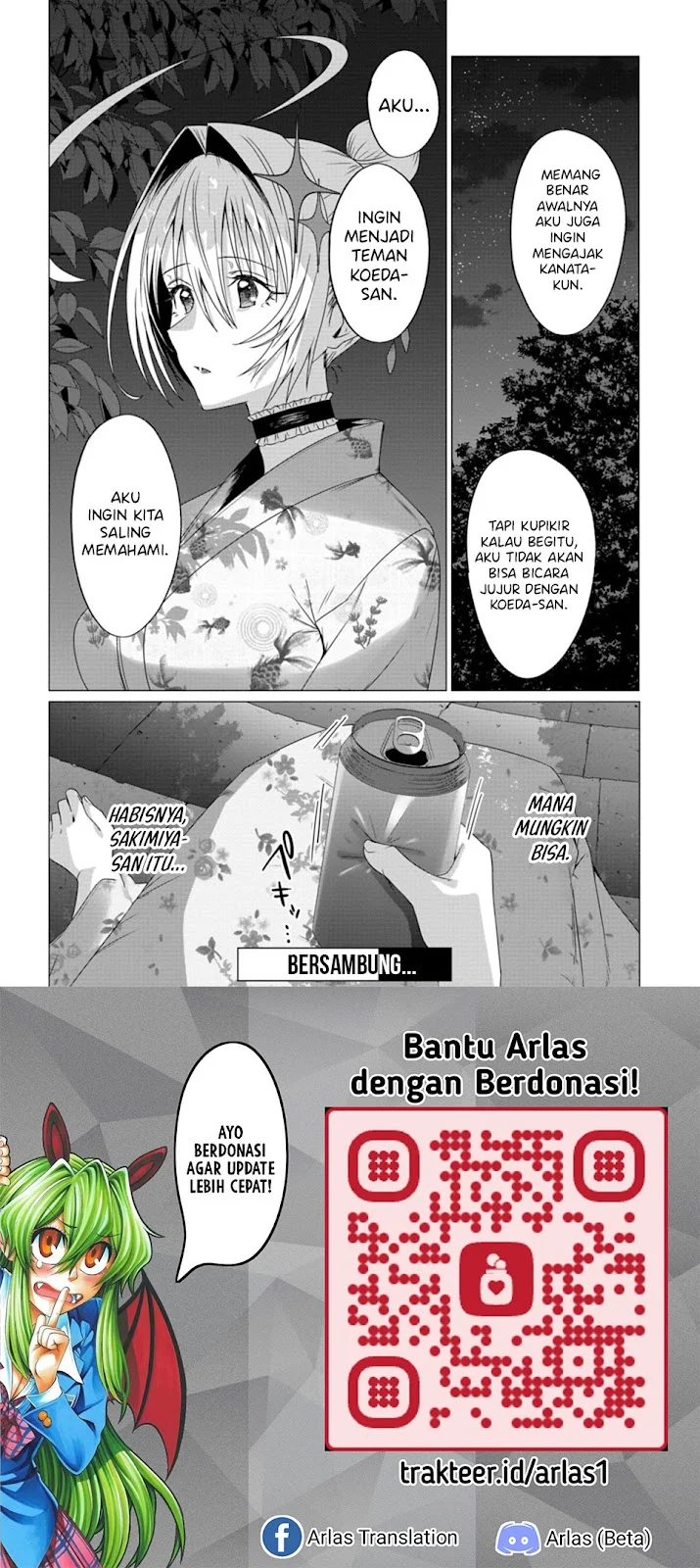Houkago no Luminous Bab 7.1 halaman 15
