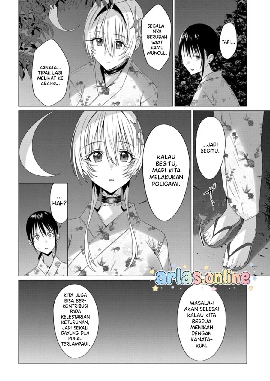 Houkago no Luminous chapter 7.2 halaman 3