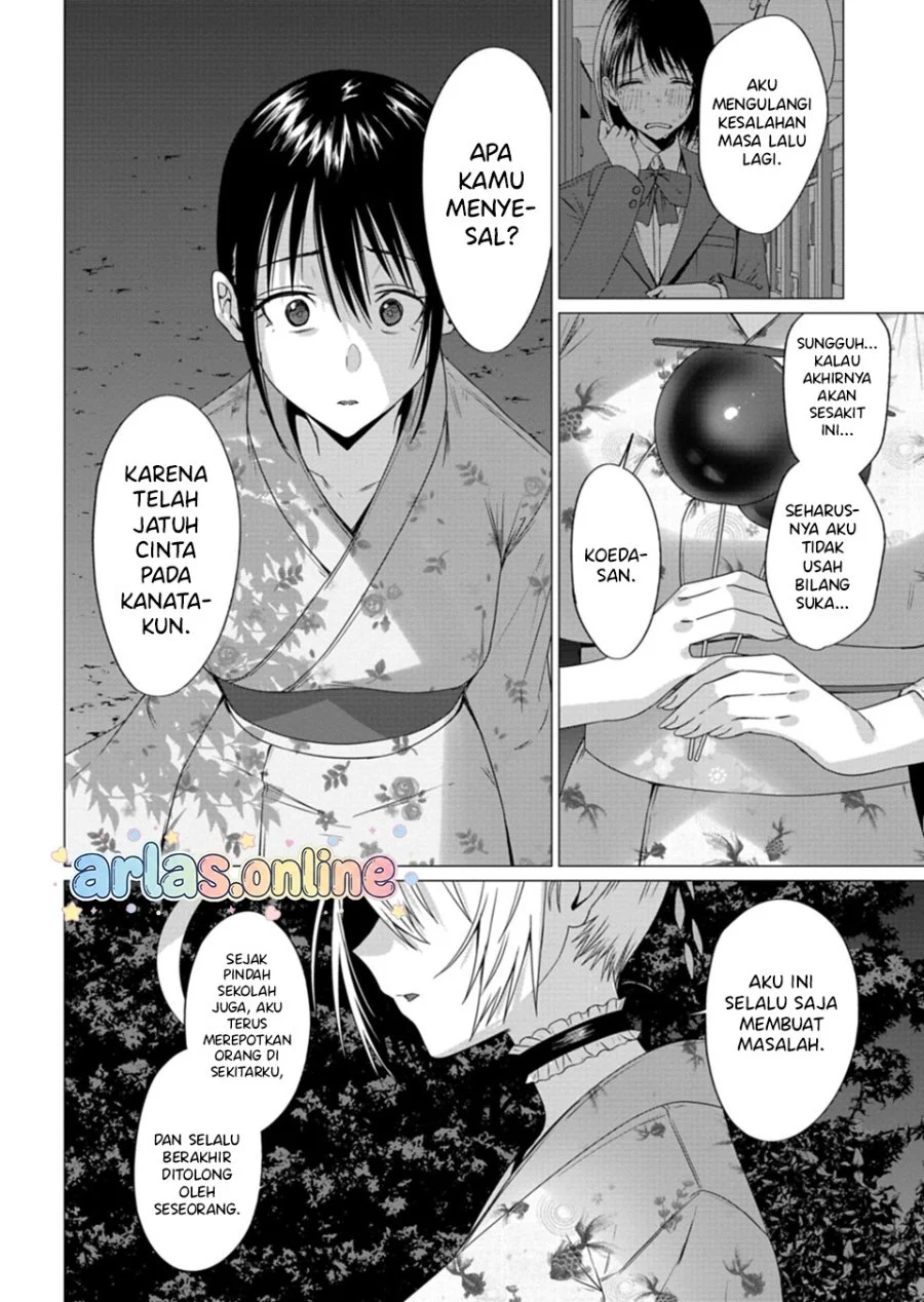 Houkago no Luminous chapter 7.2 halaman 5