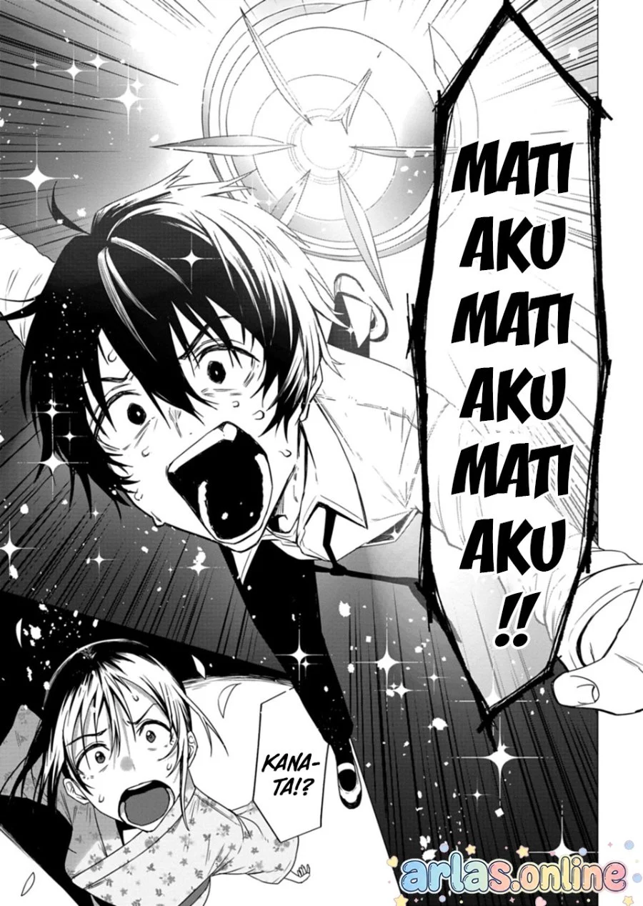 Houkago no Luminous chapter 7.2 halaman 10
