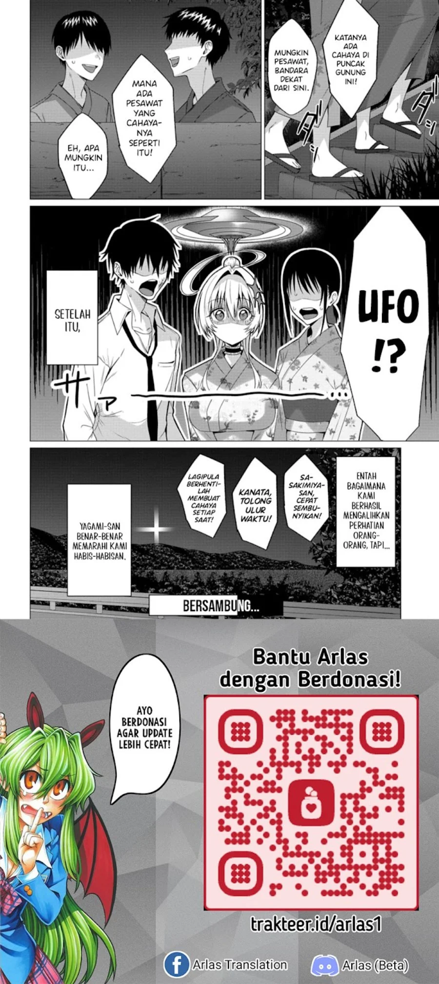 Houkago no Luminous chapter 7.2 halaman 17