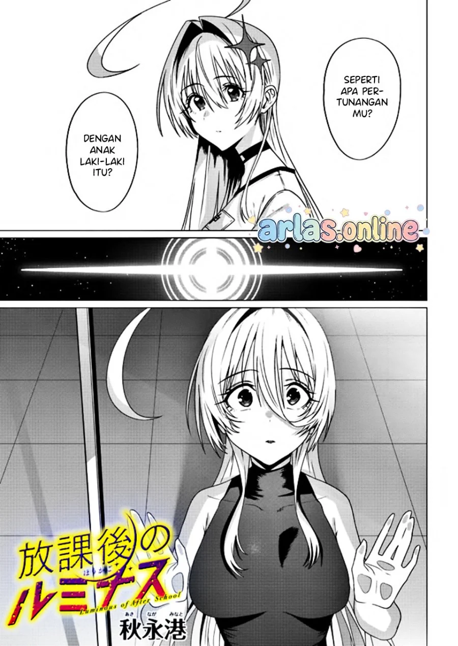 Houkago no Luminous Bab 8.1 halaman 4