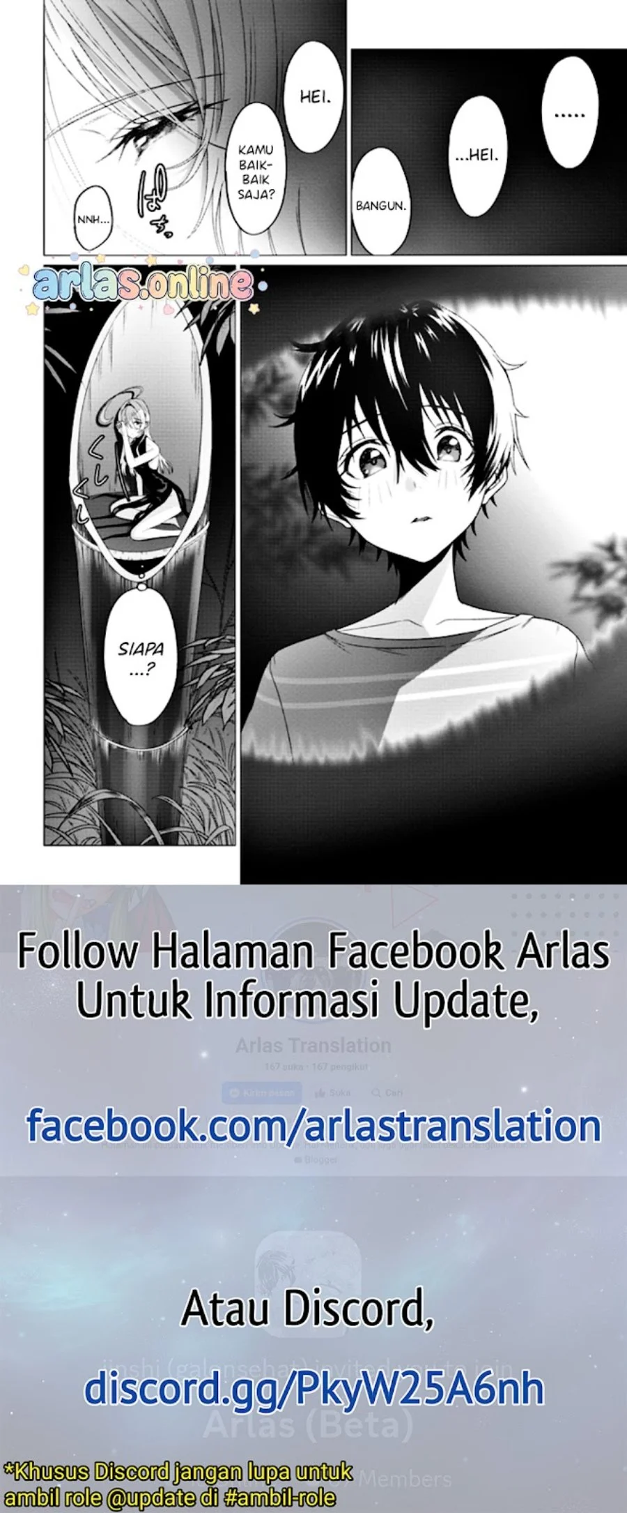 Houkago no Luminous Bab 8.1 halaman 9