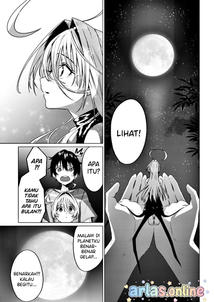 Houkago no Luminous Bab 8.1 halaman 12