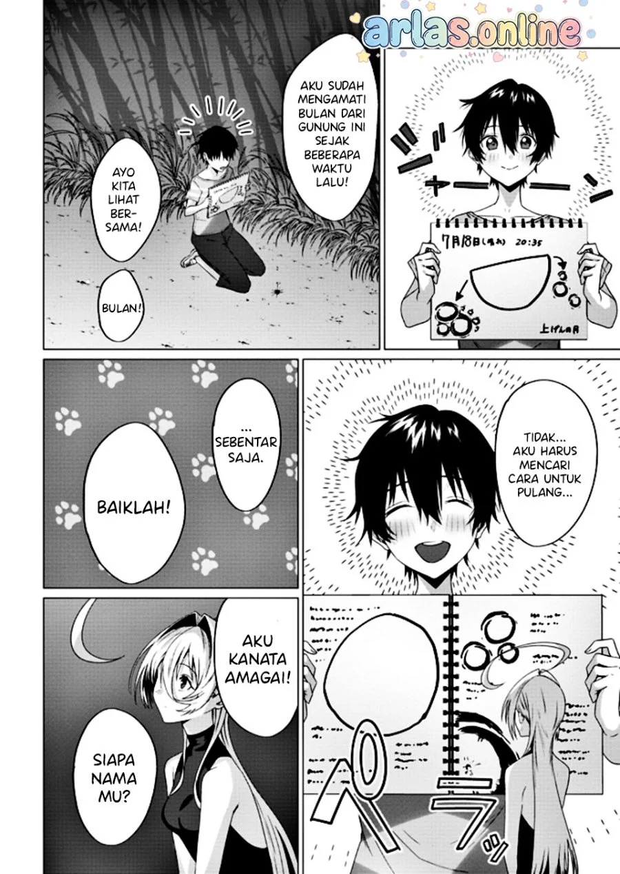 Houkago no Luminous Bab 8.1 halaman 13