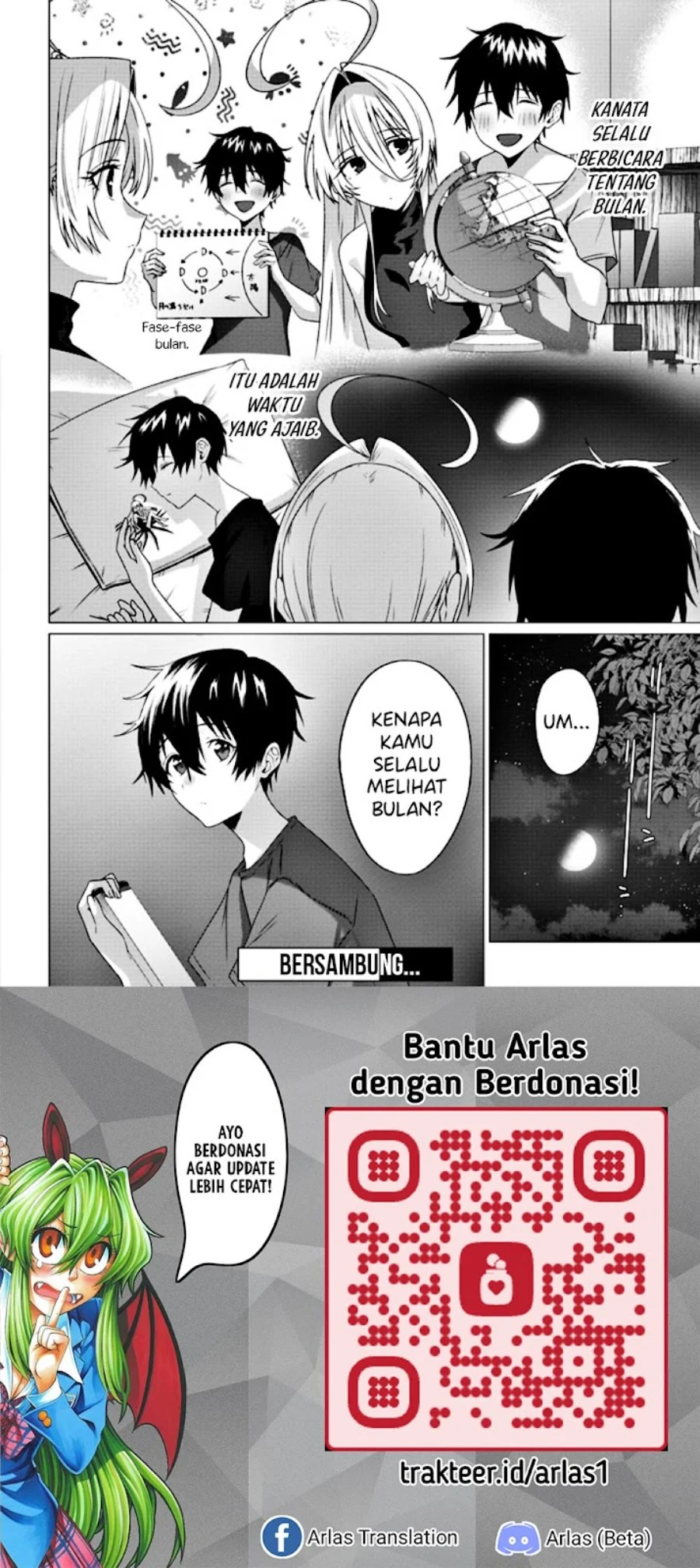 Houkago no Luminous Bab 8.1 halaman 17