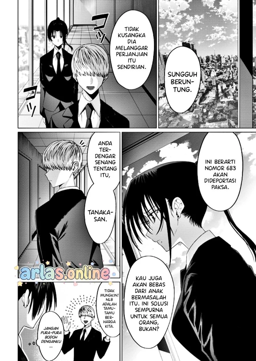 Houkago no Luminous chapter 8.2 halaman 15