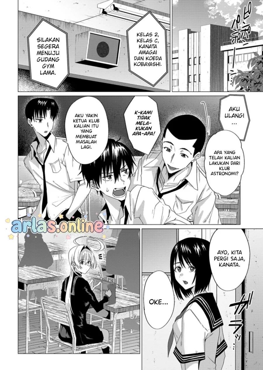 Houkago no Luminous Bab 9.1 halaman 7