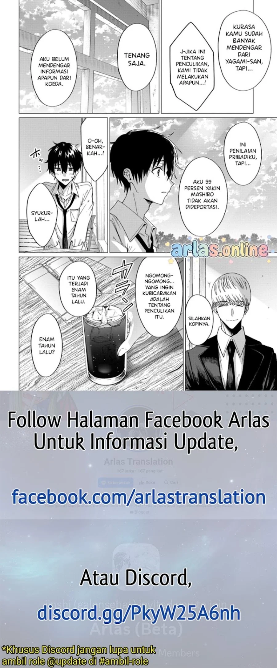 Houkago no Luminous chapter 9.2 halaman 9