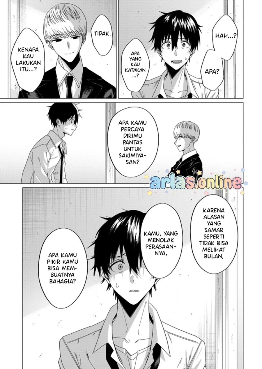 Houkago no Luminous chapter 9.2 halaman 12