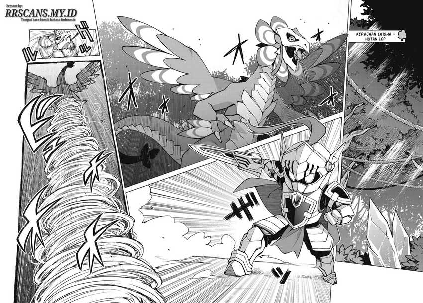 Houkago Saitensei! chapter 01 halaman 5