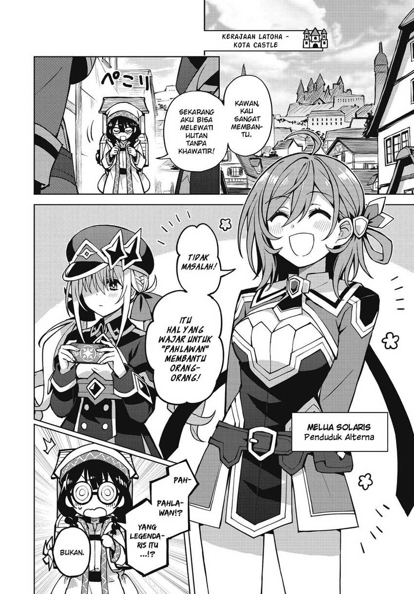 Houkago Saitensei! chapter 01 halaman 12
