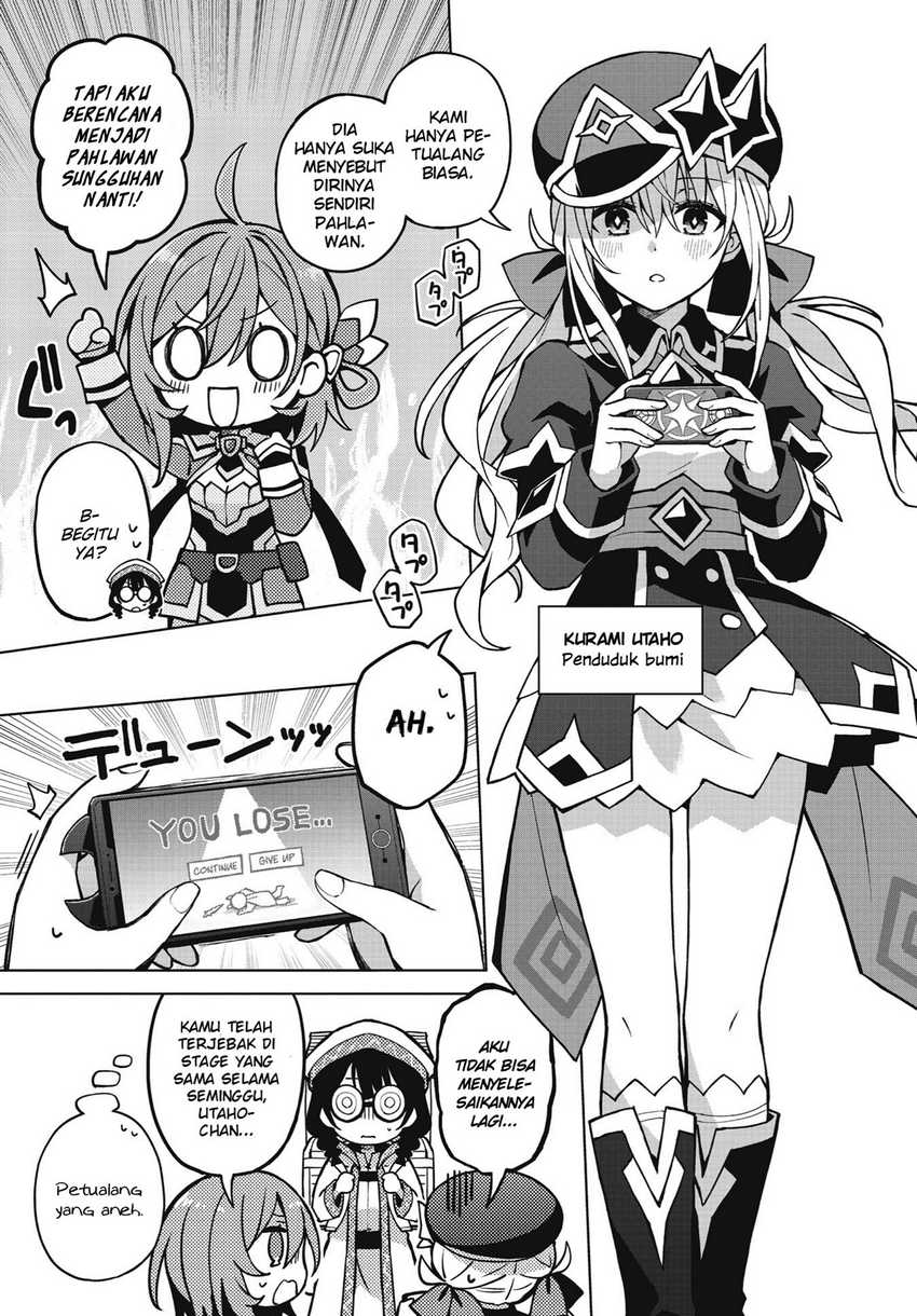 Houkago Saitensei! chapter 01 halaman 13