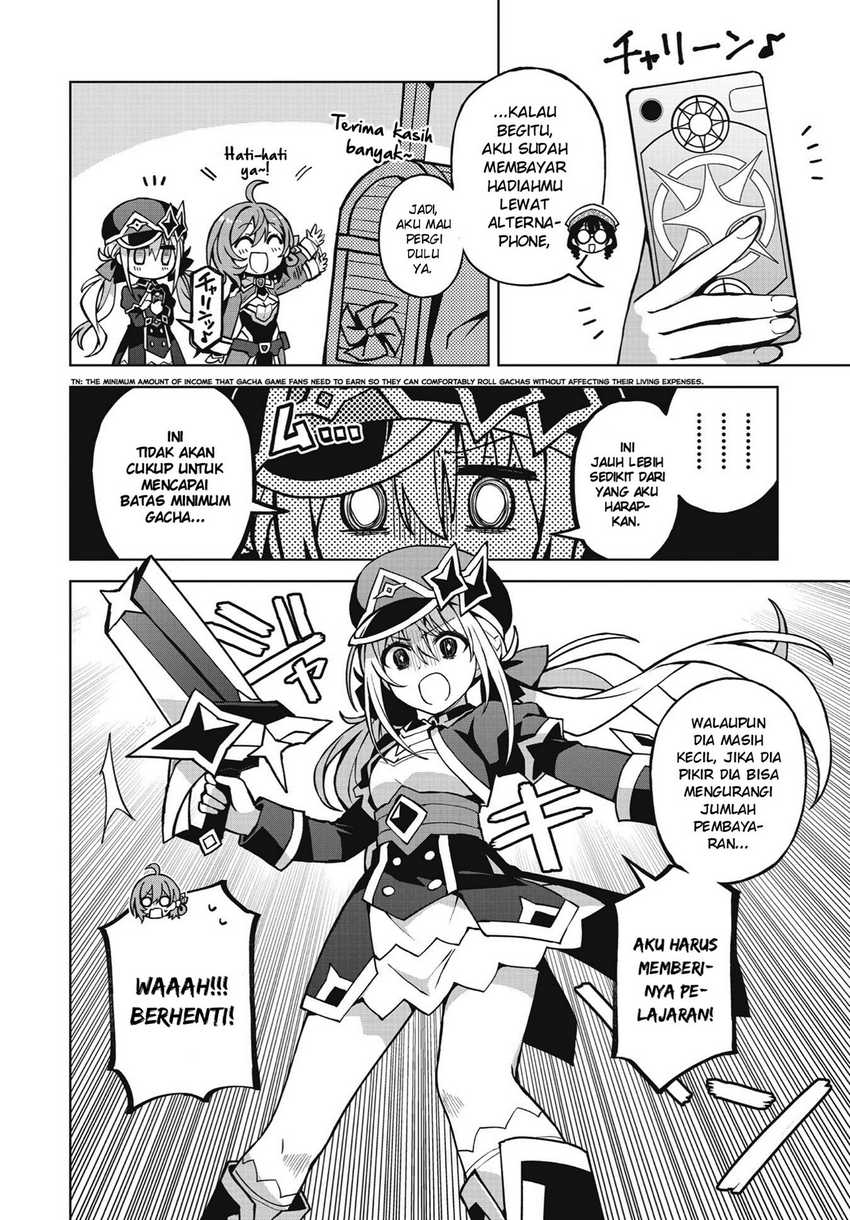 Houkago Saitensei! chapter 01 halaman 14