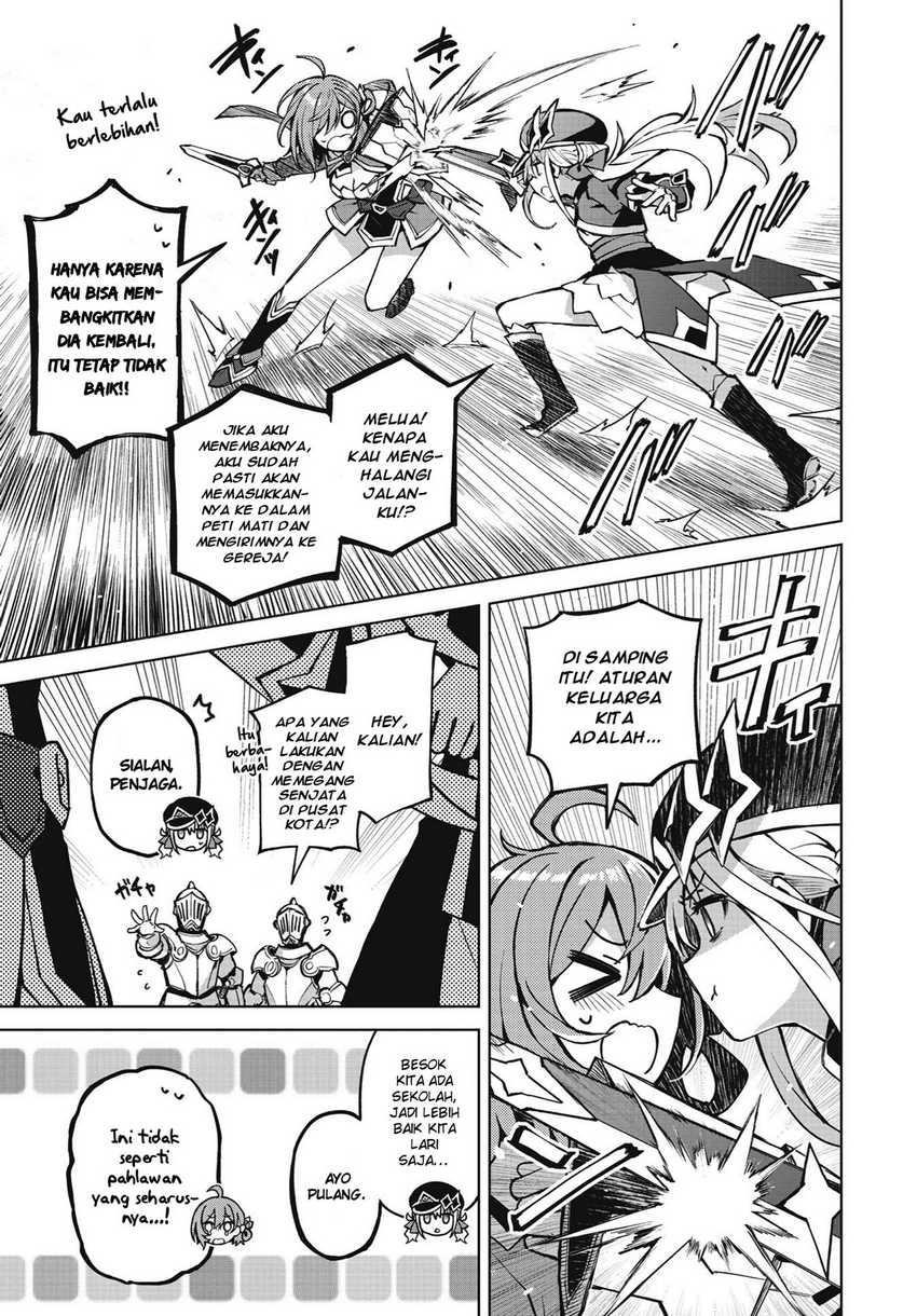 Houkago Saitensei! chapter 01 halaman 15