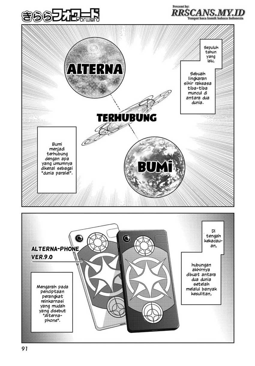 Houkago Saitensei! chapter 01 halaman 17
