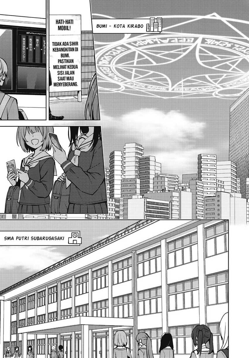 Houkago Saitensei! chapter 01 halaman 19