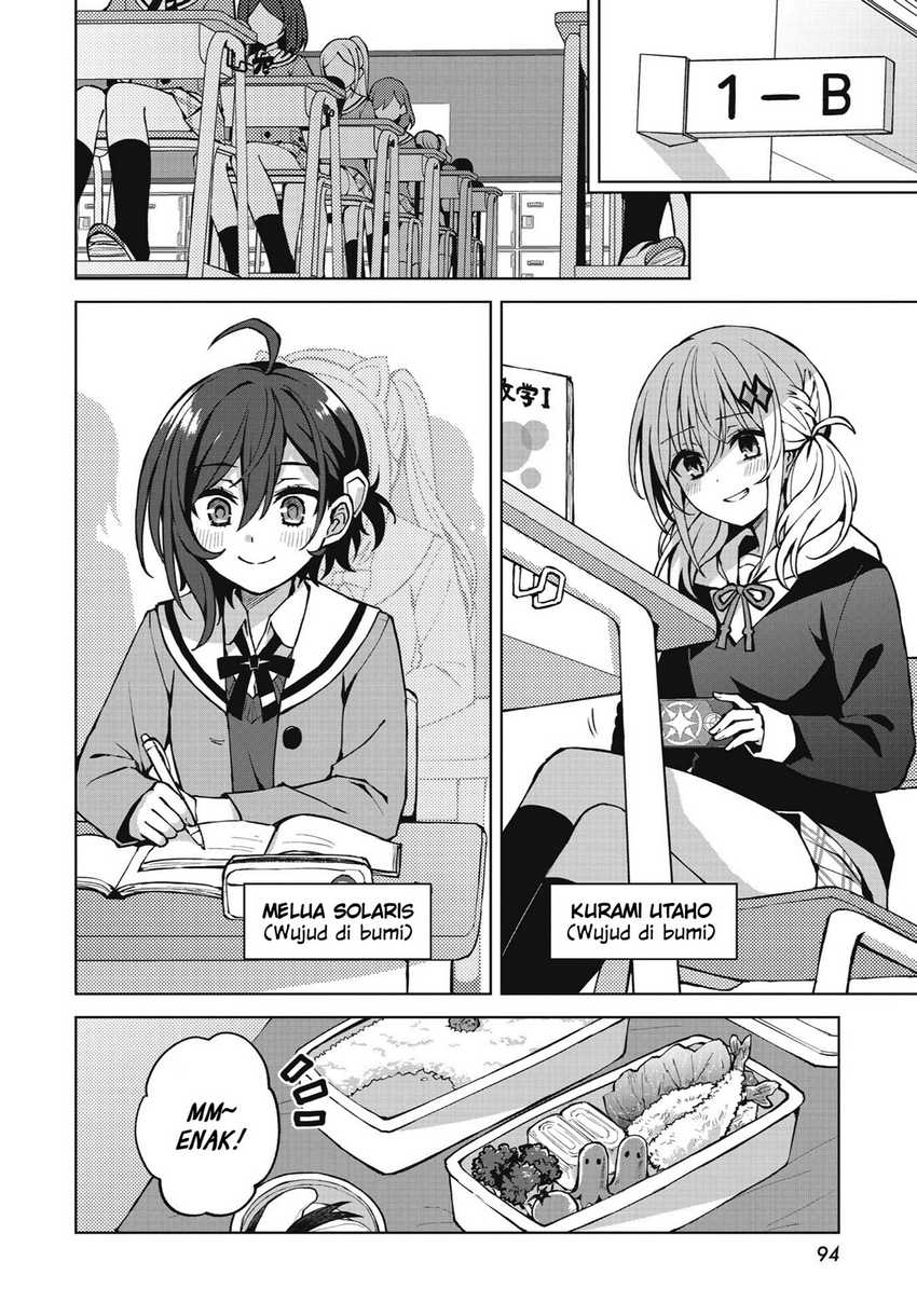 Houkago Saitensei! chapter 01 halaman 20