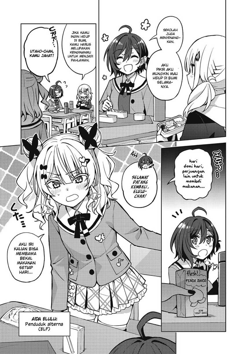 Houkago Saitensei! chapter 01 halaman 21