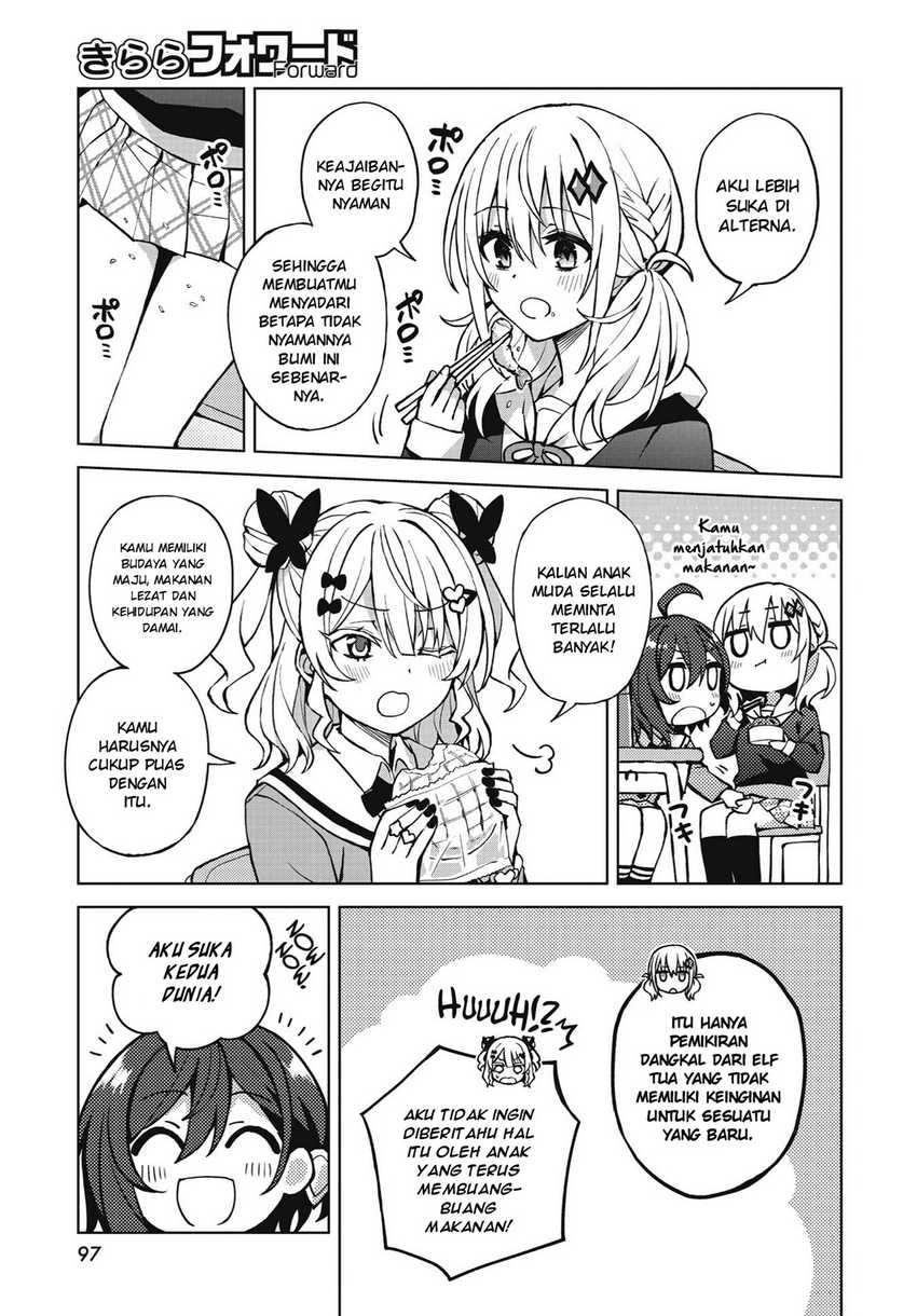 Houkago Saitensei! chapter 01 halaman 23