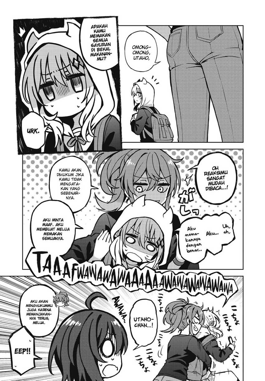 Houkago Saitensei! chapter 01 halaman 27