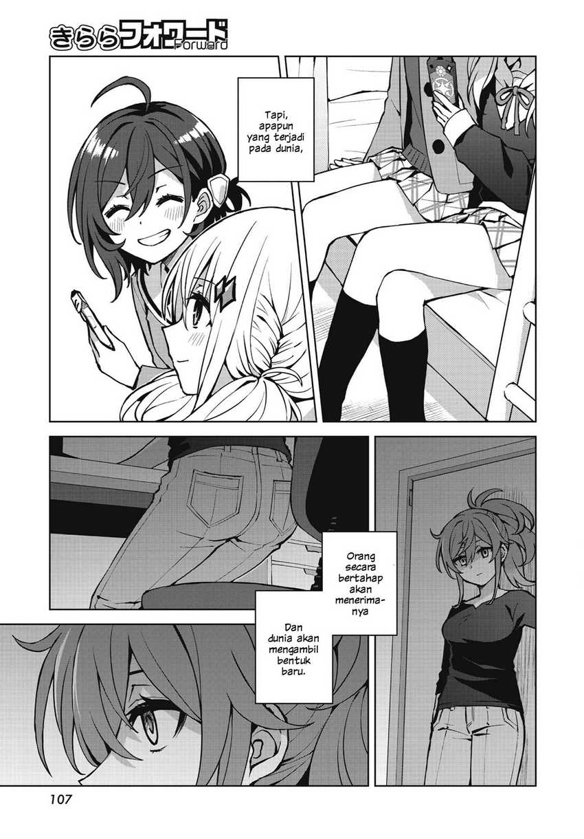 Houkago Saitensei! chapter 01 halaman 33