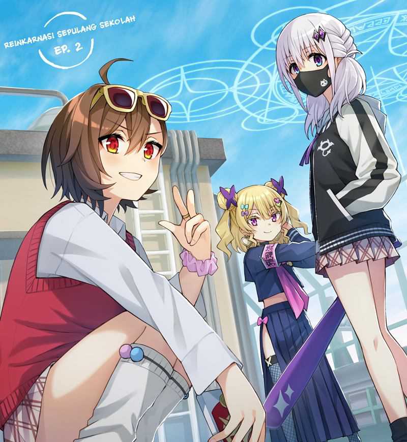 Houkago Saitensei! chapter 02.1 halaman 1