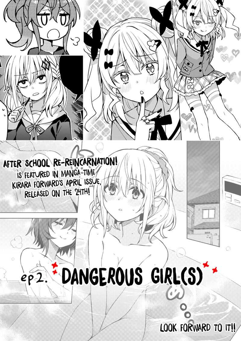 Houkago Saitensei! chapter 02.1 halaman 2