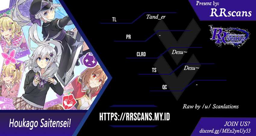 Houkago Saitensei! chapter 02 halaman 1