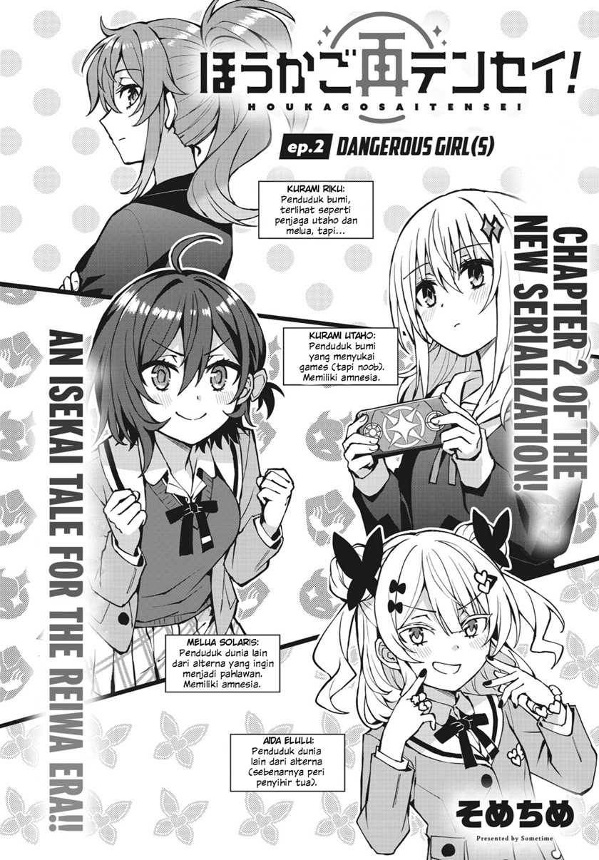 Houkago Saitensei! chapter 02 halaman 6