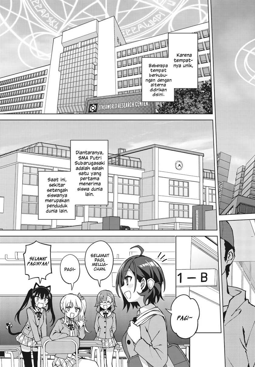 Houkago Saitensei! chapter 02 halaman 13