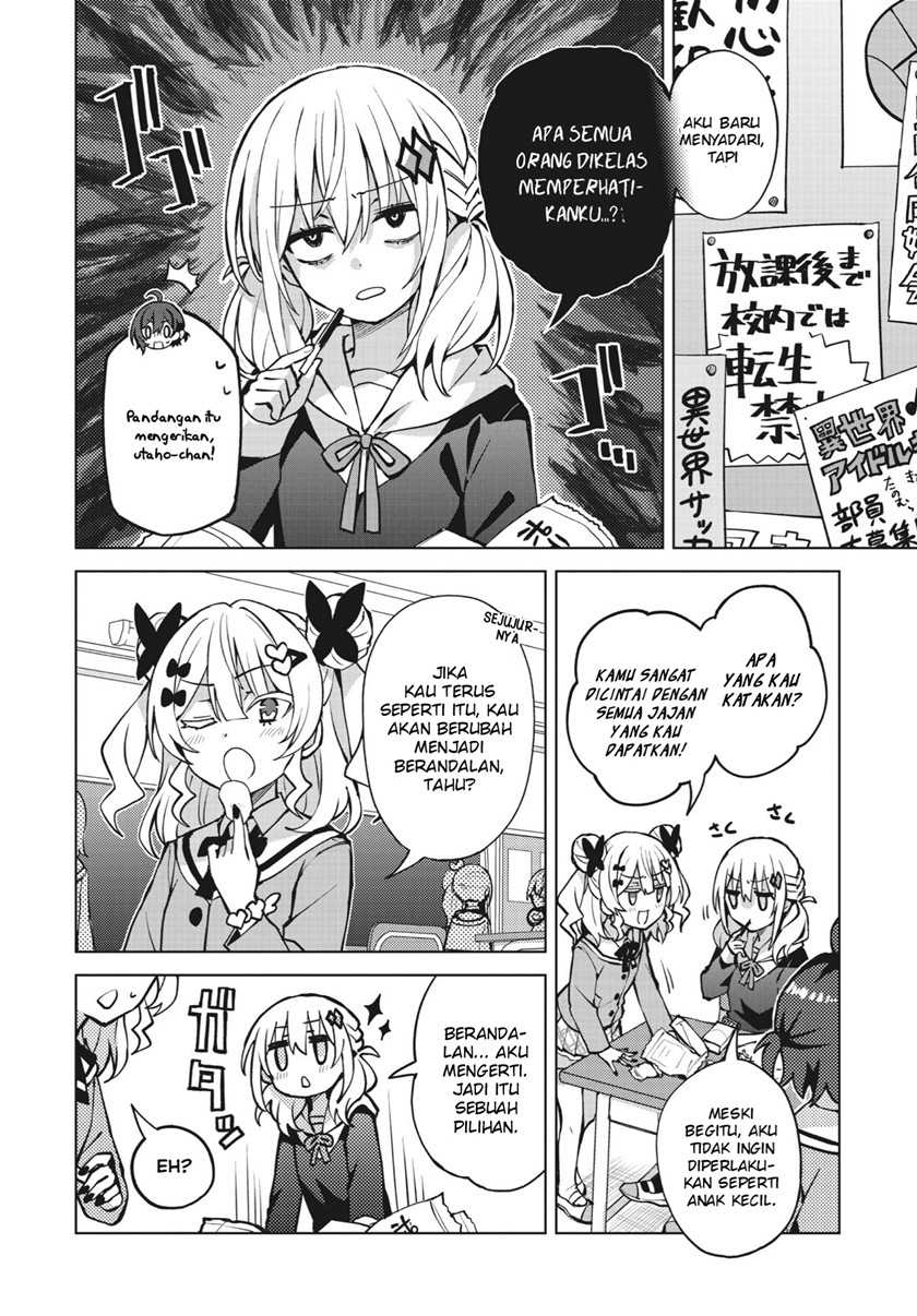 Houkago Saitensei! chapter 02 halaman 16